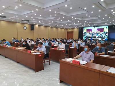 2020年莘縣大數據助力外貿突破業務培訓會