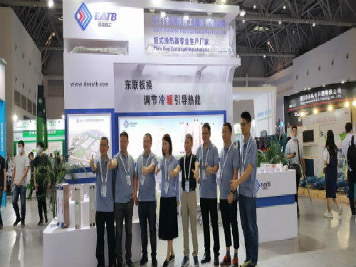 疫情防控新常態(tài)化,制冷企業(yè)參展熱情持續(xù)