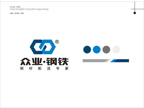 濟(jì)南東美企業(yè)形象設(shè)計(jì)