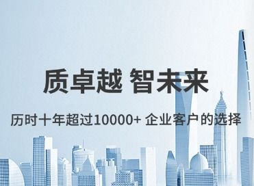 網(wǎng)站建設(shè) 小程序開發(fā)公司 app開發(fā)定制 興田德潤(rùn)