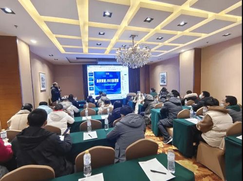 瑞諾國際攜手明水經濟技術開發區舉辦濟南外貿企業服務交流會