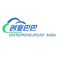 需要網站定制開發