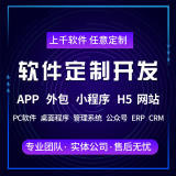 濟南網(wǎng)站建設/推廣