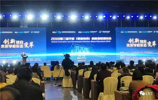 濟南無痕環境文化傳播中心 ngo名錄 公益組織名錄 ngo中心 中國發展簡報網站