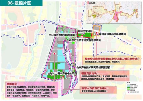 自貿(mào)試驗區(qū)濟南片區(qū) 科學(xué)布局產(chǎn)業(yè)發(fā)展規(guī)劃,創(chuàng)新引領(lǐng)產(chǎn)業(yè)集聚發(fā)展
