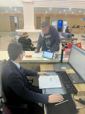 濟南市政府門戶網站 工作動態 【工作動態】商河縣不動產登記中心穩步推進二手房&ldquo;帶押過戶&rdquo;模式一站辦成