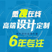 企業(yè)網(wǎng)站開發(fā)