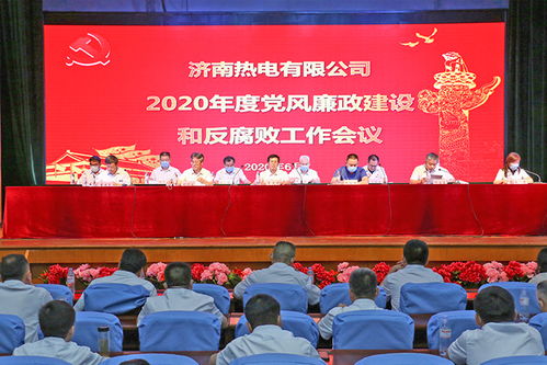 最新動(dòng)態(tài) 大眾網(wǎng)