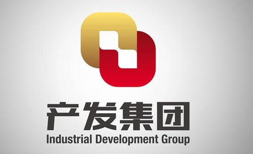 濟南產業發展投資集團