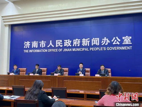 濟(jì)南五年200億投入推動科技實力躍升，企業(yè)網(wǎng)站開發(fā)迎來新機(jī)遇