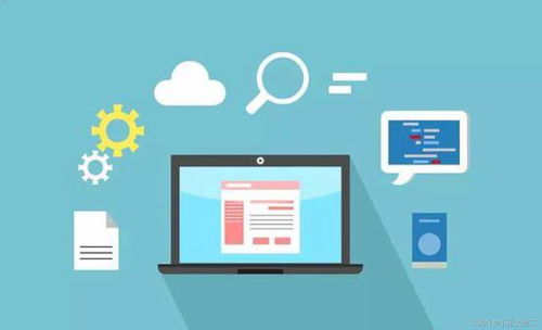 前端性能優(yōu)化 提升頁面加載速度與用戶體驗的方法與實踐