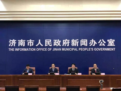 濟(jì)南力推私募基金投資小微企業(yè)，企業(yè)網(wǎng)站開發(fā)迎政策紅利