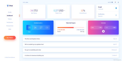 工業(yè)互聯(lián)網(wǎng)環(huán)境下數(shù)字孿生技術(shù)在工廠生產(chǎn)中的應(yīng)用與挑戰(zhàn)——兼論濟(jì)南企業(yè)網(wǎng)站開發(fā)的新機(jī)遇