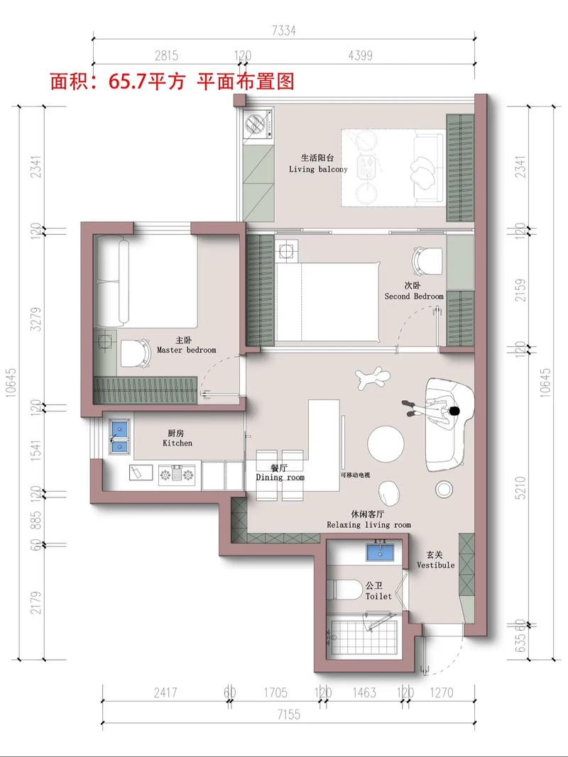 巧用空間，65.7平方米的溫馨港灣 玄關(guān)不規(guī)則換鞋凳與鞋柜的完美融合
