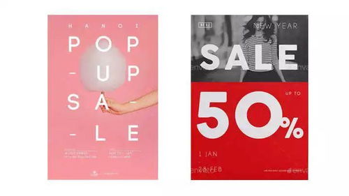 從零開始 高效自學(xué)平面設(shè)計(jì)的全攻略與核心技巧